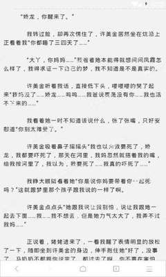 菲律宾人办理中国签证会被拒签吗